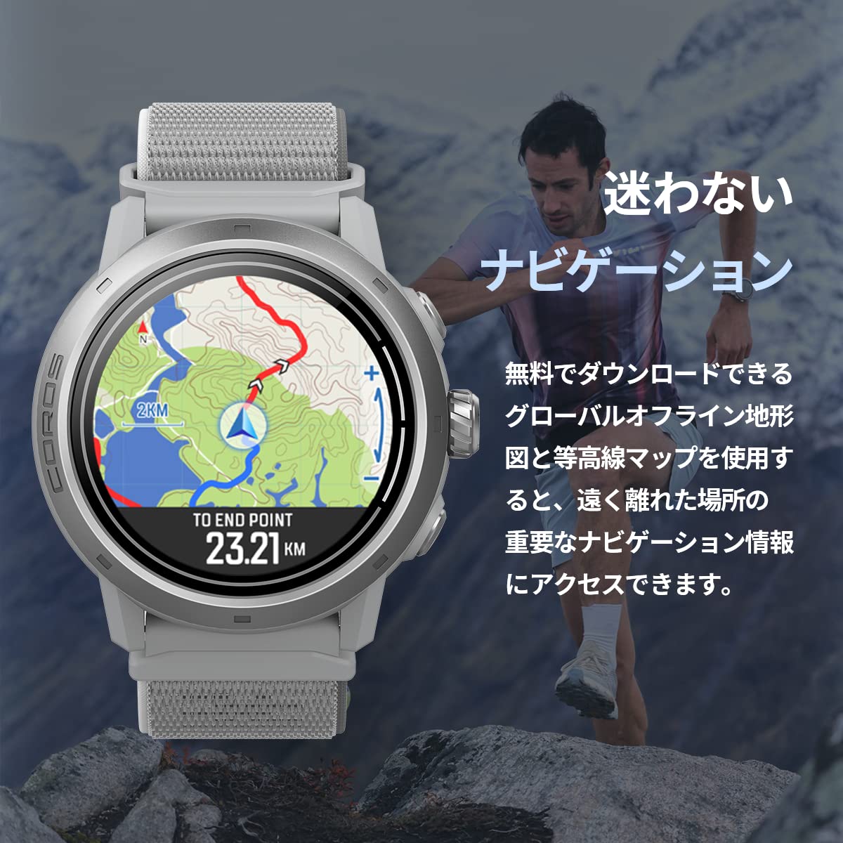 COROS Apex 2 Pro Reloj GPS Outdoor, 1,3" Zafiro Titanio, 30 días de Batería, Doble Frecuencia GPS, Navegación en Muñeca, Mapa Offline, Monitor de Frecuencia Cardiaca y de Sueño, Correr, Ciclismo-Rosa